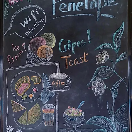 Penelope